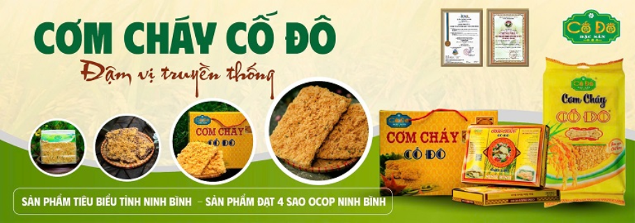 Nhà máy ô mai Hồng Lam